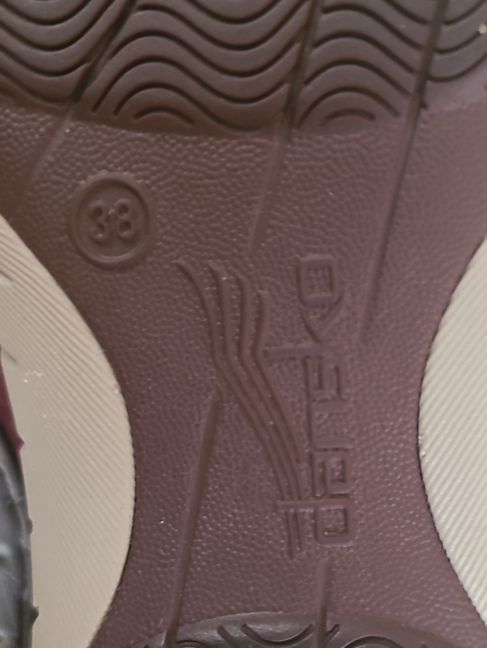 Dansko Hilde Criss-Cross Suede Slip On's Size 7.5 - Picture 10 of 11